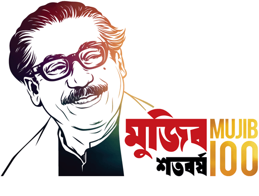 Mujib Logo